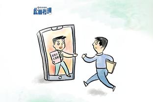 金宝搏体育APP官网注册入口